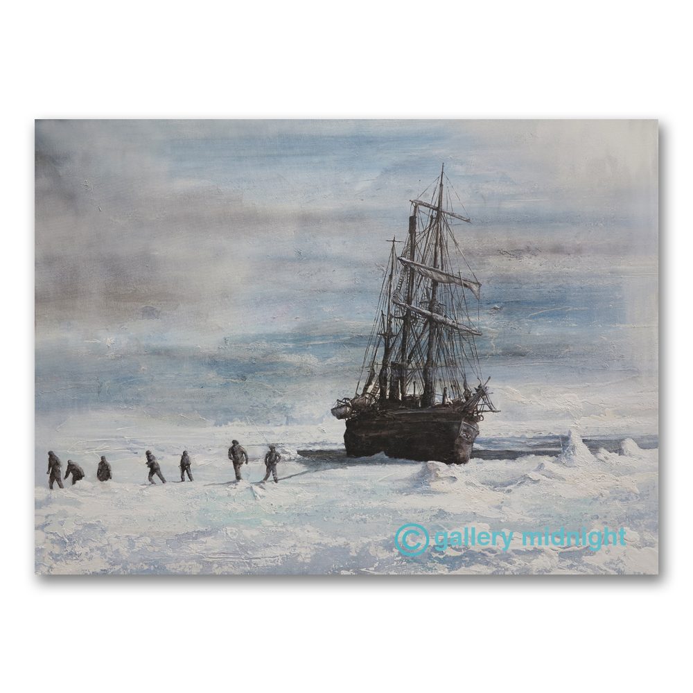 Shackleton's Endurance